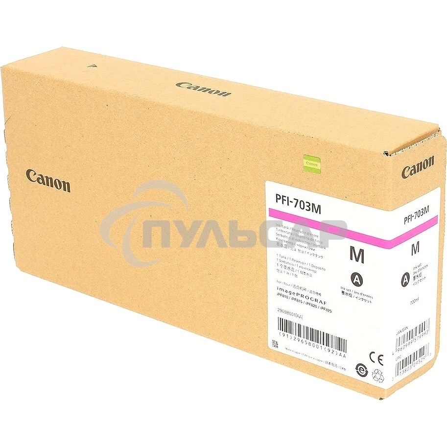 Картридж струйный Canon PFI-703M (2965B001) пурпурный (700 мл) для Canon iPF810, iPF815, iPF820, iPF825