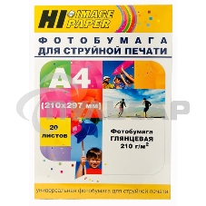 Бумага Hi-Black A200400U Фотобумага глянцевая односторонняя (Hi-image paper) A4, 210 г/м, 20 л. (H210-A4-20)