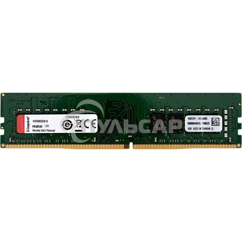 Оперативная память Kingston ValueRAM, DDR4, 16Gb (1x16Gb), 3200MHz, CL22, DIMM