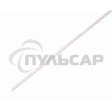 Термоусаживаемая трубка Rexant 1,0/0,5 мм, белая, упаковка 50 шт. по 1 м
