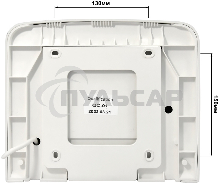 Сушилка для рук Puff 8807 1250Вт белый