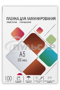 Пленка для ламинирования ГЕЛЕОС А5, (154х216 мм), (200 мик), 100 шт.