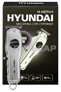 Машинка для стрижки Hyundai H-HC7111 серебристый/черный 3Вт (насадок в компл:3шт)