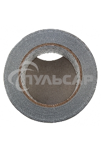 Лента клейкая армированная, 48мм х 40м, серебро Сибртех