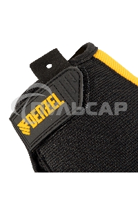 Перчатки универсальные на липучке, размер 9 Denzel