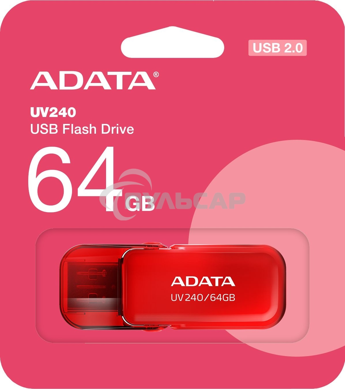 Флешка USB ADATA UV240 (AUV240-64G-RRD), 64 Gb, USB 2.0, R/W 15/5, красный