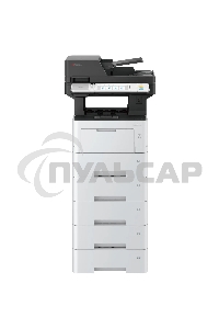 МФУ лазерное Kyocera ECOSYS MA4500ix (110C113NL0), A4, ч/б, печ. до 45 стр/мин., скан. до 60 стр/мин. (ч/б) 40 стр/мин. цвет, 1200 x 1200 dpi (печать) 600x600dpi (скан.), USB, RJ-45, Air Print, Mopria