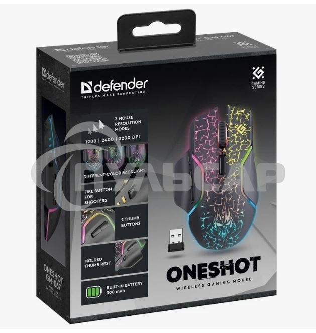 Мышь беспроводная Defender Oneshot GM-067 черный, 3200 dpi, радиоканал, USB, кнопки - 7