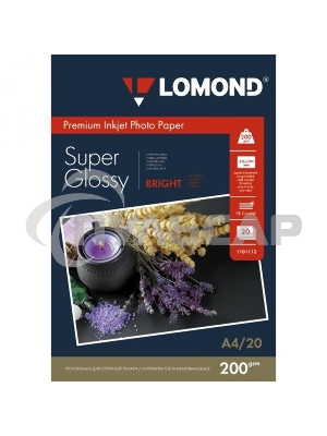 Фотобумага Lomond 1101112 A4/200г/м2/20л./белый высокоглянцевое для струйной печати