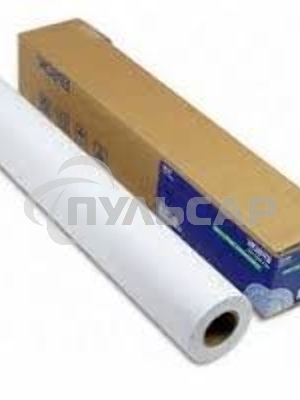 Бумага Bond Paper Bright (90) 42