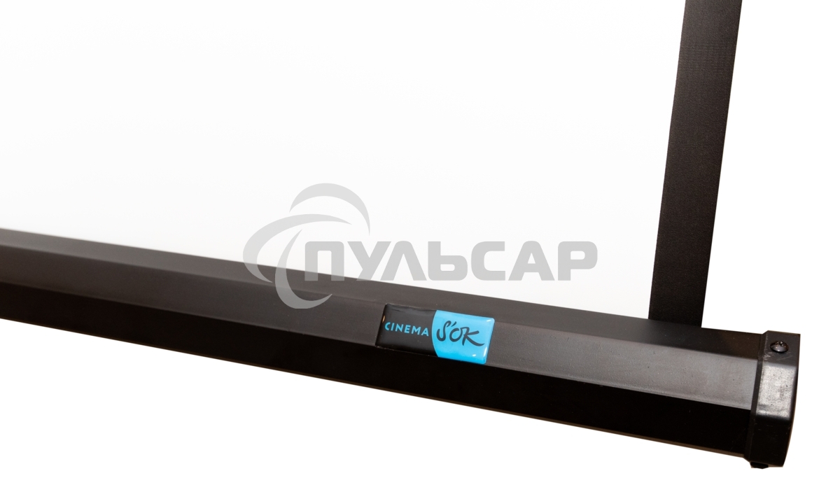 Экран 180x180см TriScreen 1:1 напольный рулонный черный 100'