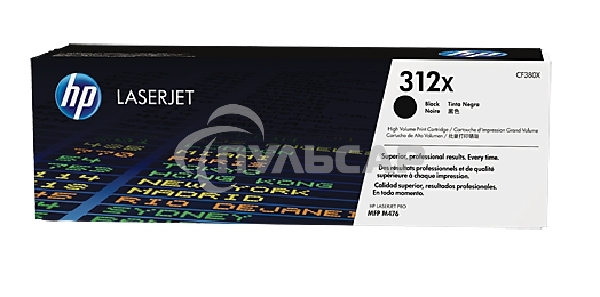 Картридж лазерный двойная упаковка Hewlett-Packard HP 312A CF380XD черный для LaserJet Pro M476dn, M476dw, M476nw 4400 стр.