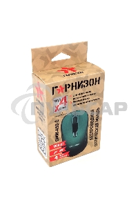 Мышь беспроводная Гарнизон GMW-450-2 зеленый, 1000 dpi, радиоканал, USB, кнопки - 3