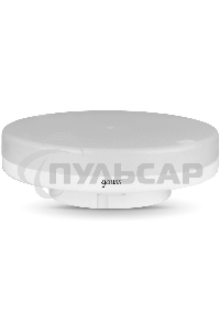 Лампа светодиодная LED Gauss GX53 8Вт 3000К диммируемая