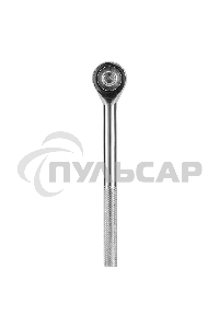 Ключ-трещотка Sparta 3/8