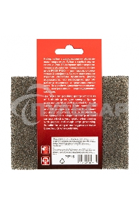 Губка для шлифования Matrix, 125 х 100 х 10 мм, мягкая, 3 шт., P 60/80, P 60/100, P 80/120