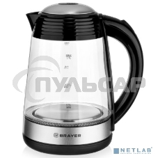 Чайник электрический BRAYER BR1012 2200 Вт, 1,7 л, высококач.стекло, подсвет, автоотключ при закипании