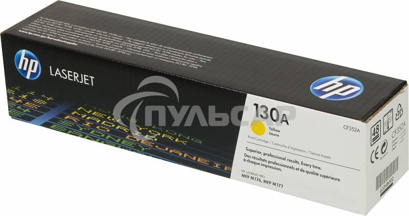 Тонер Картридж HP 130A CF352A желтый для HP M153/M176/M177