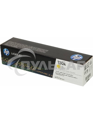 Тонер Картридж HP 130A CF352A желтый для HP M153/M176/M177