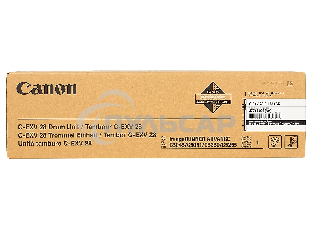Фотобарабан Canon C-EXV28Bk для iR C5045/C5051/C5250/C5255 . черный. 44000 страниц.