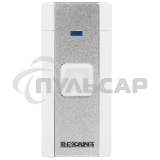 Звонок 220 вольт с световой индикацией Rexant RX-7