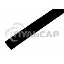 Термоусаживаемая трубка Rexant 22,0/11,0 мм, черная, упаковка 10 шт. по 1 м