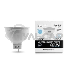 Лампа светодиодная LED Gauss 7Вт GU5.3 220В 6500К Elementary MR16 13537