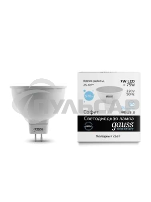 Лампа светодиодная LED Gauss 7Вт GU5.3 220В 6500К Elementary MR16 13537