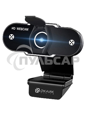 Веб-камера Oklick/Оклик OK-C012HD черный 1Mpix (1280x720) USB2.0 с микрофоном