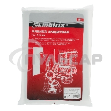 Пленка защитная Matrix, 4 х 5 м, 15 мкм, полиэтиленовая