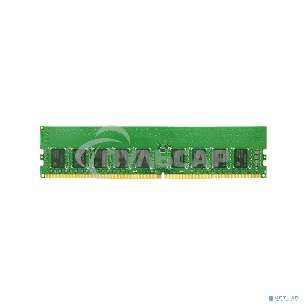 Оперативная память Synology, DDR4, 8Gb (1x8Gb), 2666MHz, CL16, DIMM