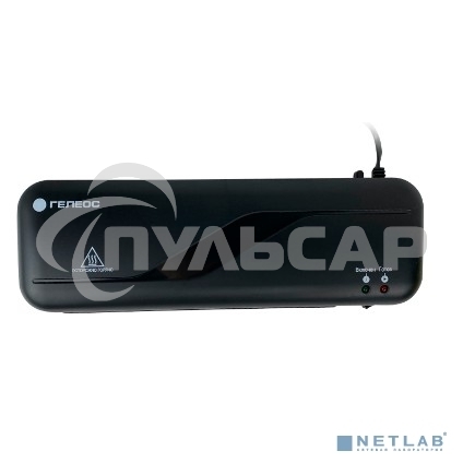 Ламинатор Гелеос ЛМ_А4C черный A4 (75-150мкм) 30см/мин (2вал.) лам.фото