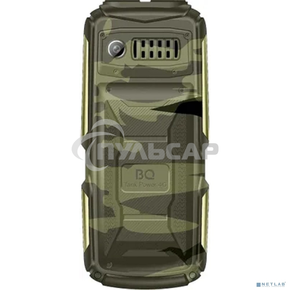 Мобильный телефон BQ 2410L Tank Power 4G камуфляж/золотистый