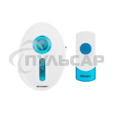 Беспроводной дверной звонок Rexant 220 вольт кнопка IP 44 RX-6