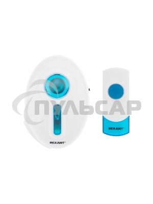 Беспроводной дверной звонок Rexant 220 вольт кнопка IP 44 RX-6