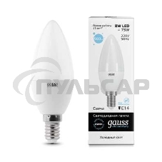 Лампа светодиодная LED Gauss 8Вт E14 220В 6500К Elementary свеча 33138