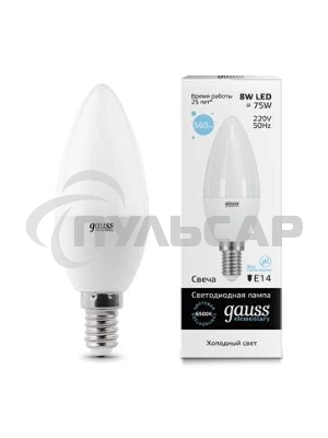 Лампа светодиодная LED Gauss 8Вт E14 220В 6500К Elementary свеча 33138