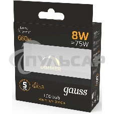 Лампа светодиодная LED Gauss GX53 8Вт 3000К диммируемая