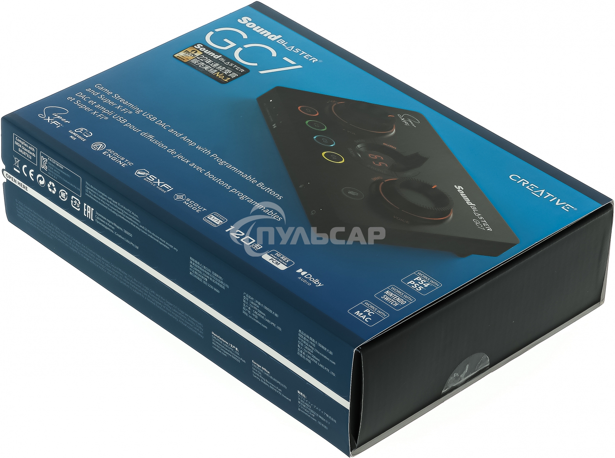 Звуковая карта Creative USB Sound BlasterX GC7 (Super X-Fi Ultra DSP) 7.1 Ret