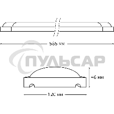 Светильник линейный Gauss WLF-4 18W 1520lm 4000K 185-265V IP20 585*120*46мм сталь LED 1/12