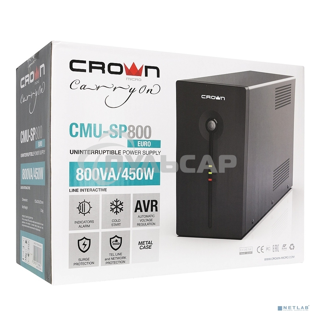 Источник бесперебойного питания CROWN ИБП CMU-SP800EURO 800VA, металл,1x12V/9AH, розетки 3*EURO+1*IEC bybas CM000001492