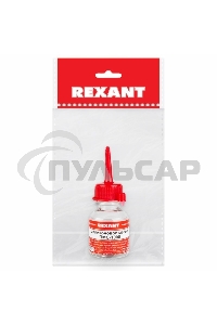 Силиконовое масло Rexant, ПМС-1000, 15 мл, носик, (Полиметилсилоксан)