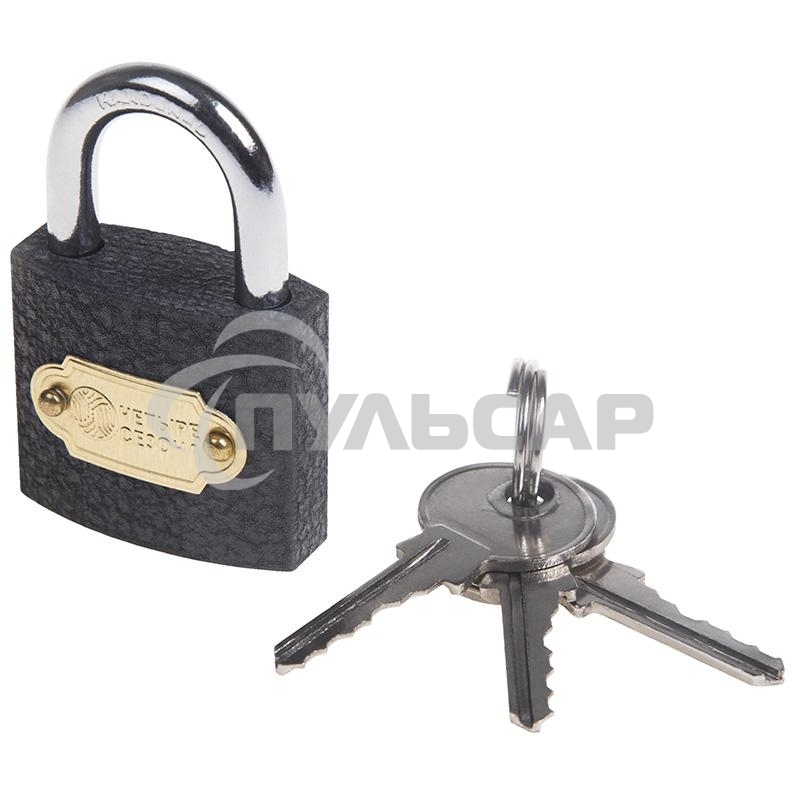 Замок навесной серия 