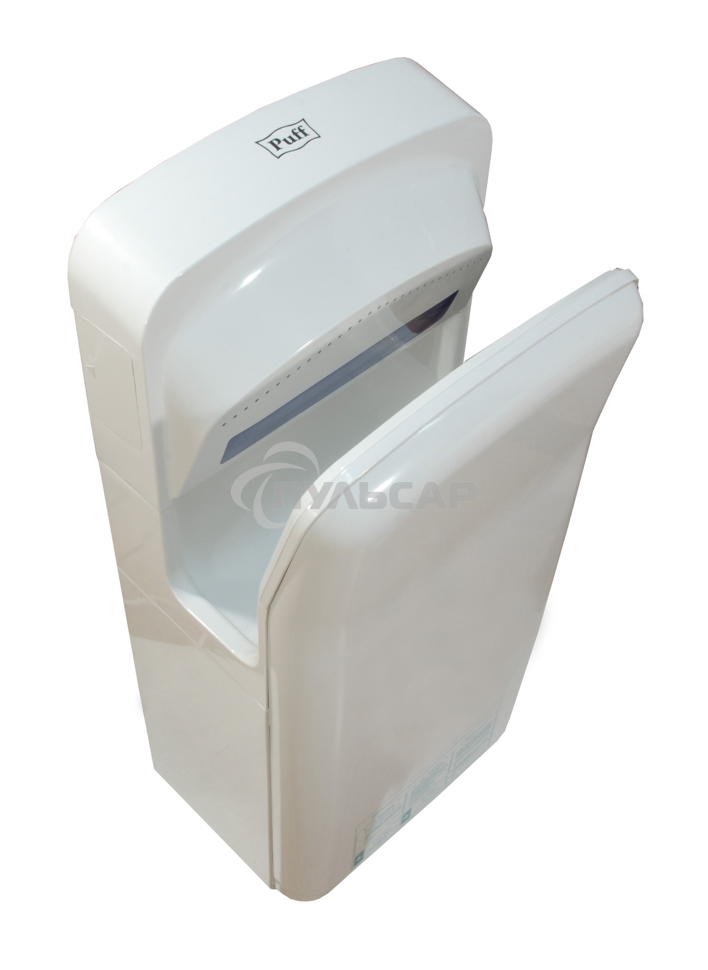 Электросушитель для рук PUFF 8878BB белый 2кВт 290х220х685мм