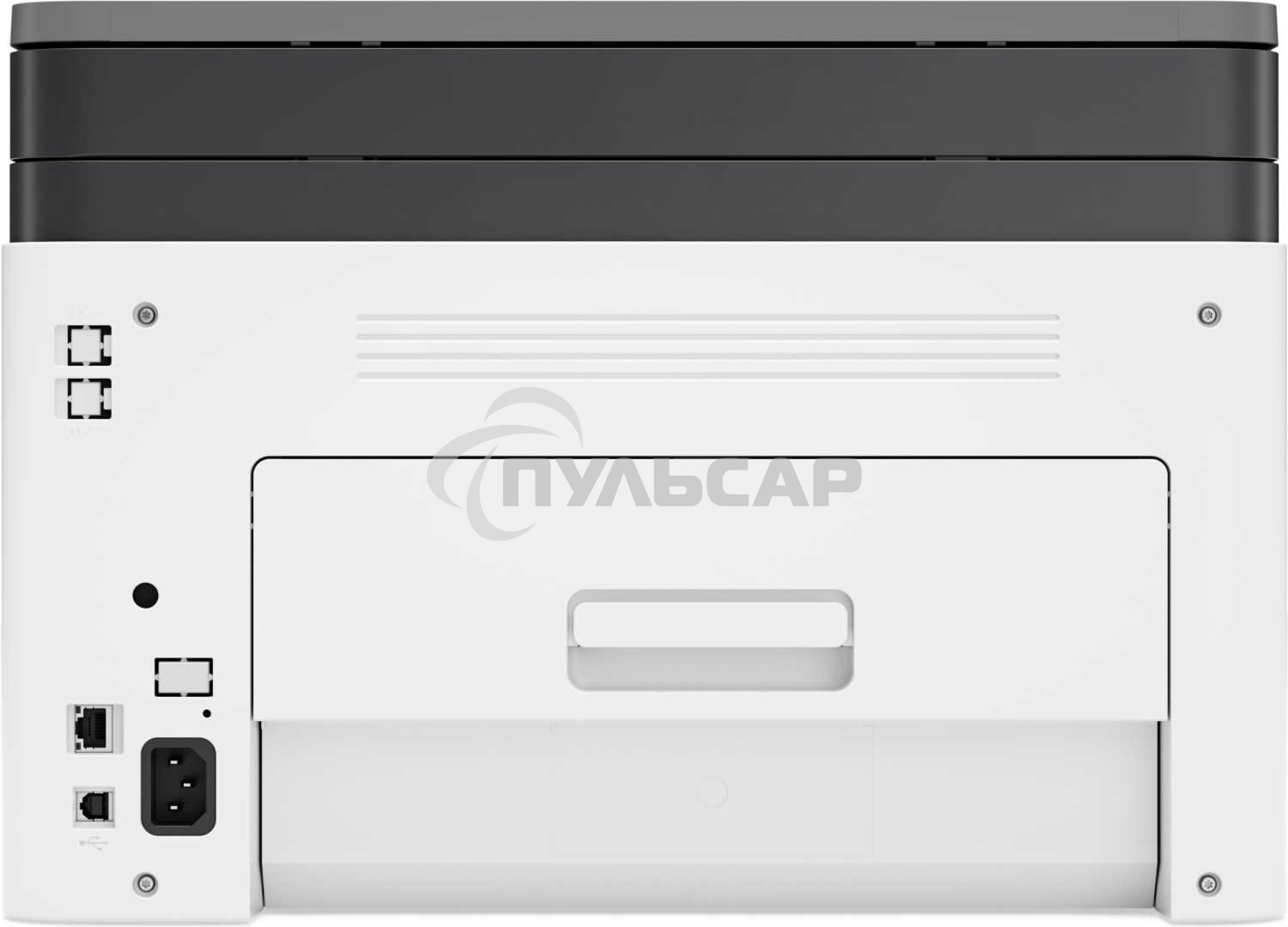 МФУ лазерное HP Color 178nw (4ZB96A), A4, цветной, печ. до 18 стр/мин. (ч/б) до 4 стр/мин. (цвет), 600 x 600 dpi, USB, RJ-45, Wi-Fi, Air Print, Mopria