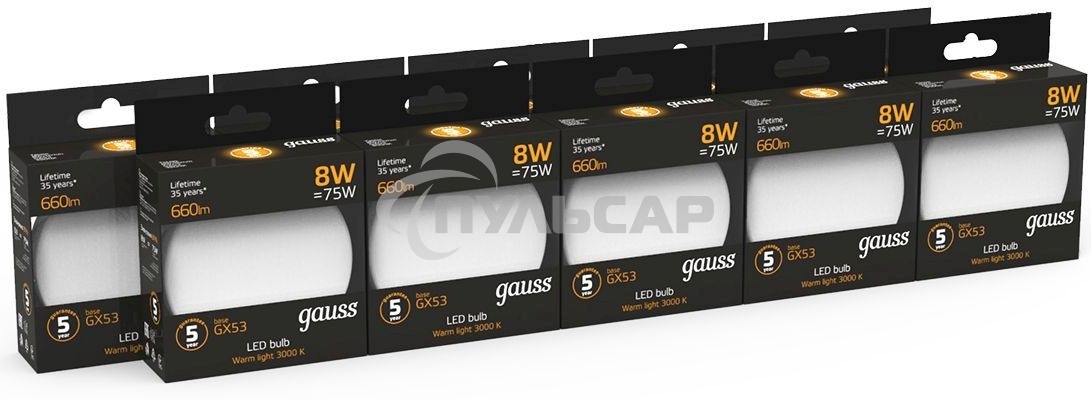 Лампа светодиодная LED Gauss GX53 8Вт 3000К диммируемая