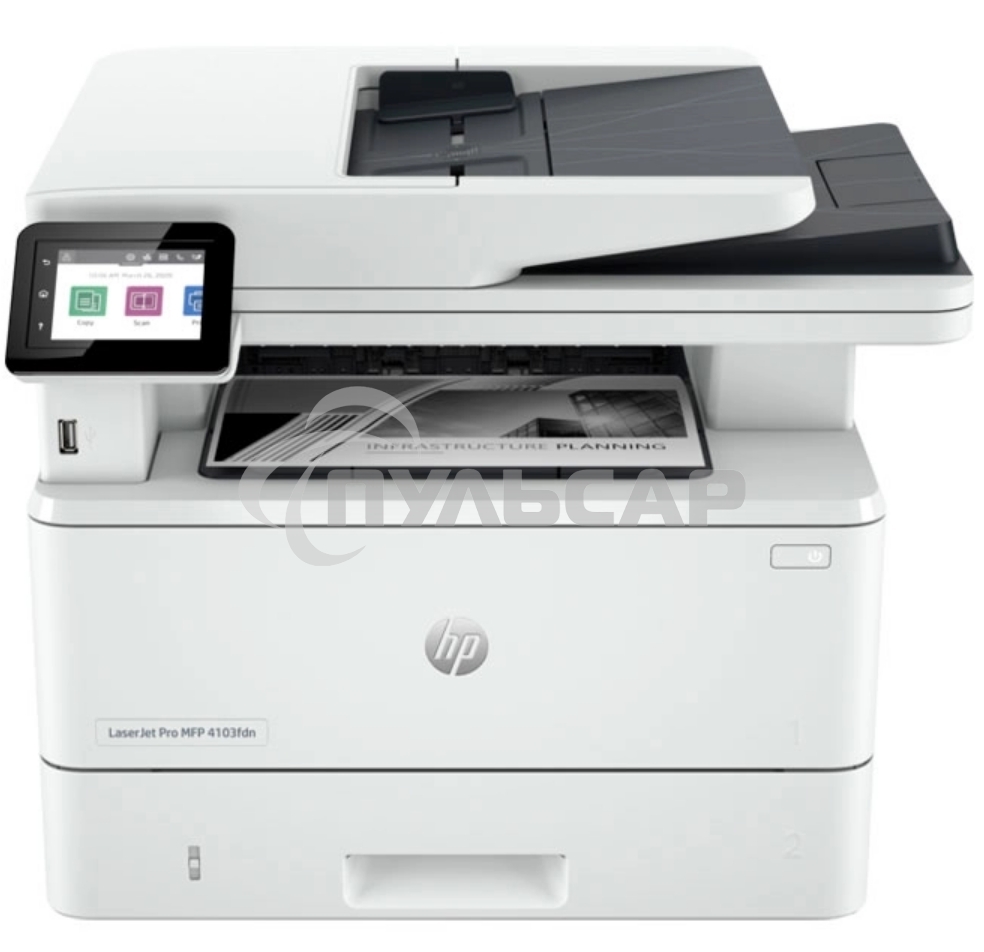 МФУ лазерное HP LaserJet Pro 4103fdn (2Z628A), A4, ч/б, печ. до 40 стр/мин., скан. до 29 стр/мин. (ч/б) 20 стр/мин. (цвет), 1200 x 1200 dpi, USB, RJ-45, Air Print, Mopria