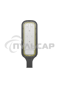 Светильник светодиодный консольный Rexant ДКУ 03-70-5000К-Ш-C IP65 черный