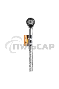 Ключ-трещотка Sparta 3/8