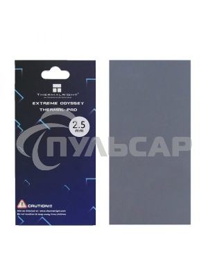 Термопрокладка Thermalright EXTREME ODYSSEY 85x45x2.5 мм